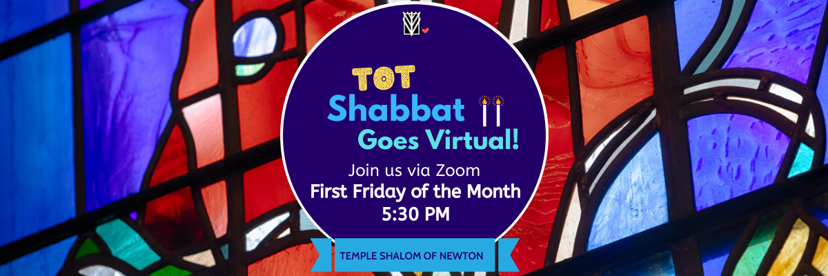 Banner Image for Tot Shabbat