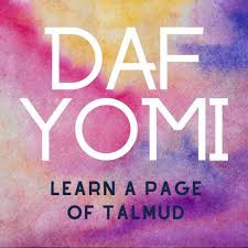 Banner Image for Daf Yomi Talmud Study with Rabbi Elana