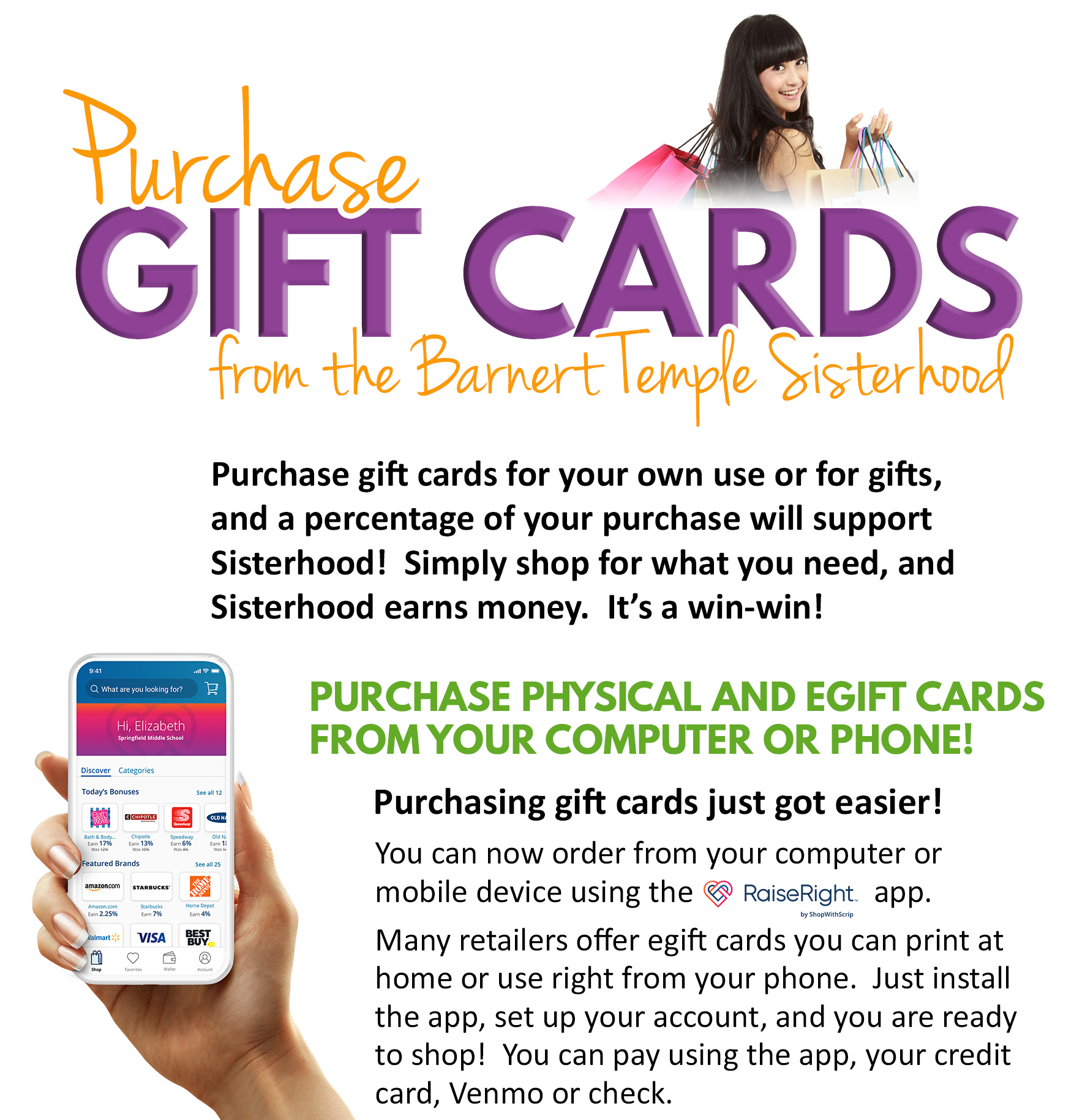 New Gift Card App Description