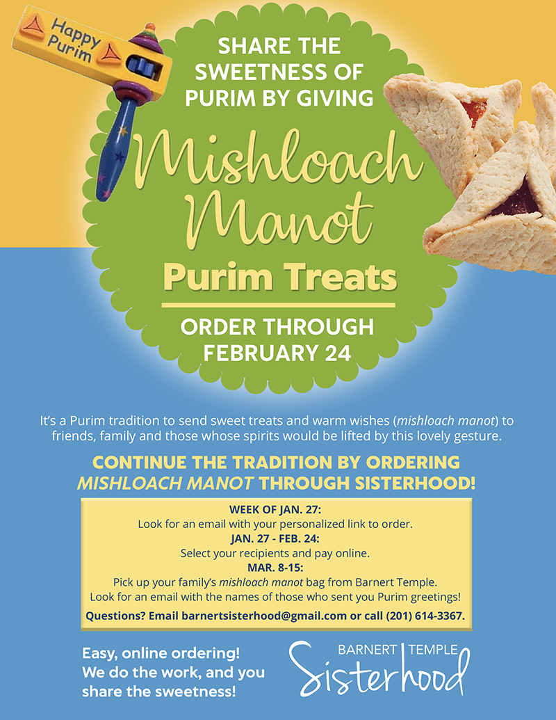 Barnert Temple Sisterhood Purim Mishloach Manot Sale 2020 Flyer