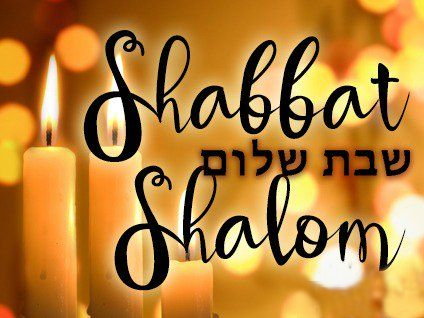 Banner Image for Erev Shabbat - June 18