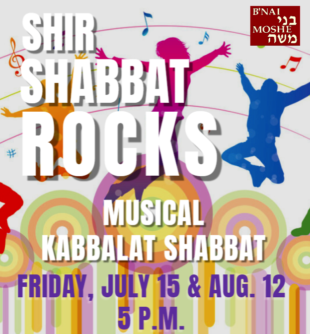 Banner Image for Shir Shabbat Rocks!