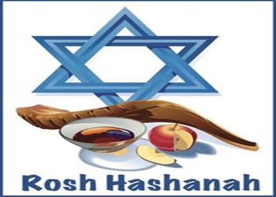 Banner Image for ROSH HASHANA DINNER Drive-by Diamond Kosher Caterers