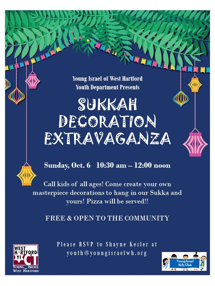 Banner Image for Sukkah Decoration Extravaganza